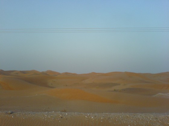 صحراء قرب عبري