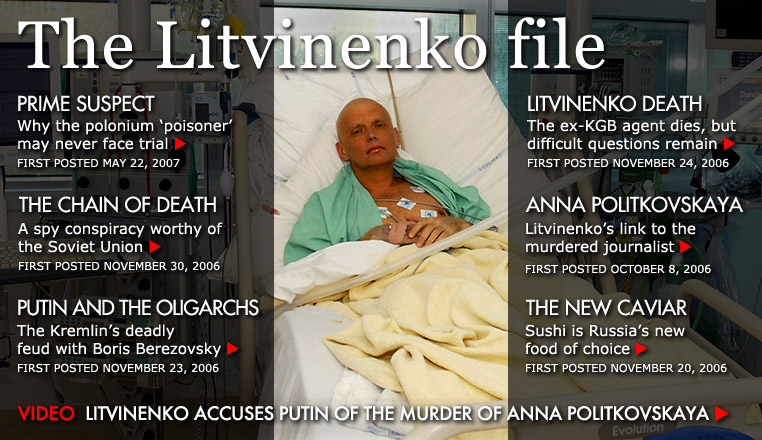 أجمل و أروع في العالم الفضائي