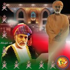 Qaboos Oman copy