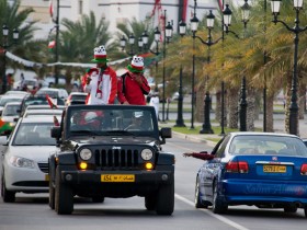 الجمهور العماني