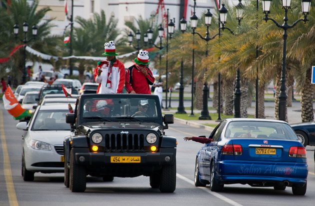 الجمهور العماني