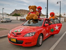 جمهور الأحمر العماني