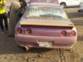 سكايلن ار32 101