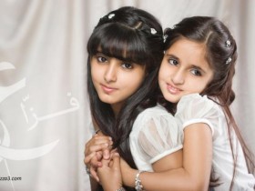 Al Nuaimy 1170