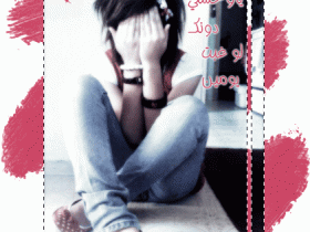3kdln70bw76qhevbfjdq