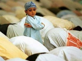 atfal