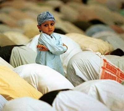 atfal
