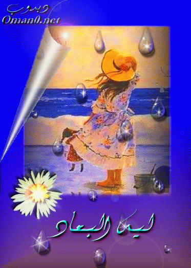 بطاقات رومانسية