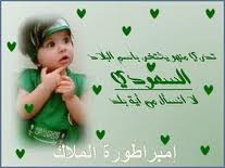 العنوان