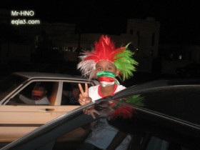 صور فرحة مشجعين منتخبنا الوطني في خليجي 19