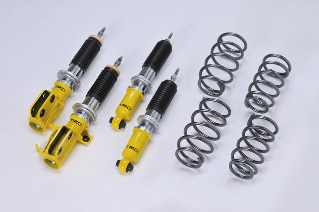 toyota gt86 trd parts