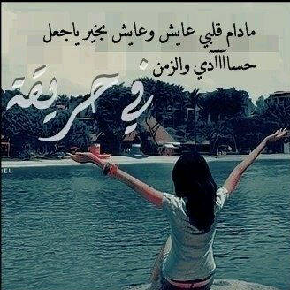 غرور