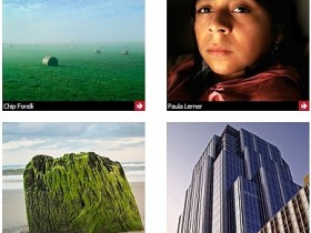 صور منوعة من الإنترنت