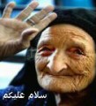 ahleen