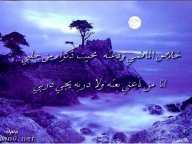 بطاقات رومانسية