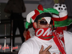 الجمهور العماني في خليجي19