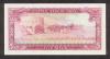 p-185_rials1977-back_thumb