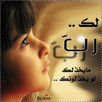 541934_146983088772070_908822404_n