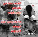 user200 pic671 1242908486 thumb