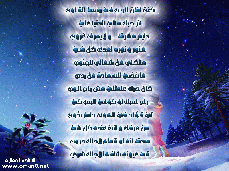 بطاقات رومانسية