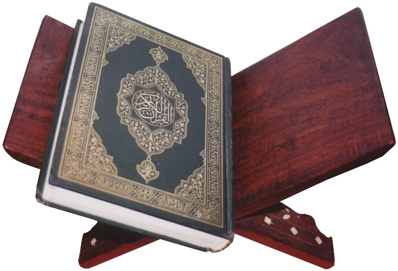 بطاقات إسلامية