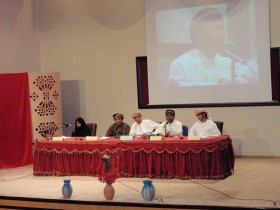 الامسية الشعرية الاولى لشعراء ساحة العرب