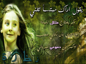 توقيع