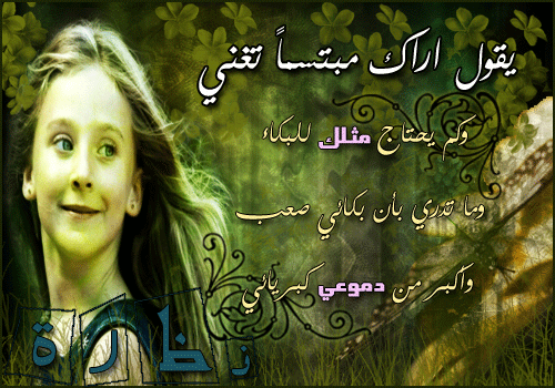 توقيع