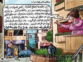 العودة للمدارس