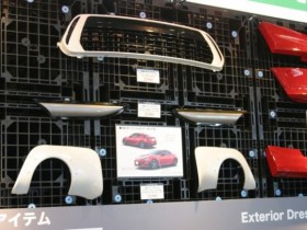 gt 86 &amp; brz in tokyo auto salon