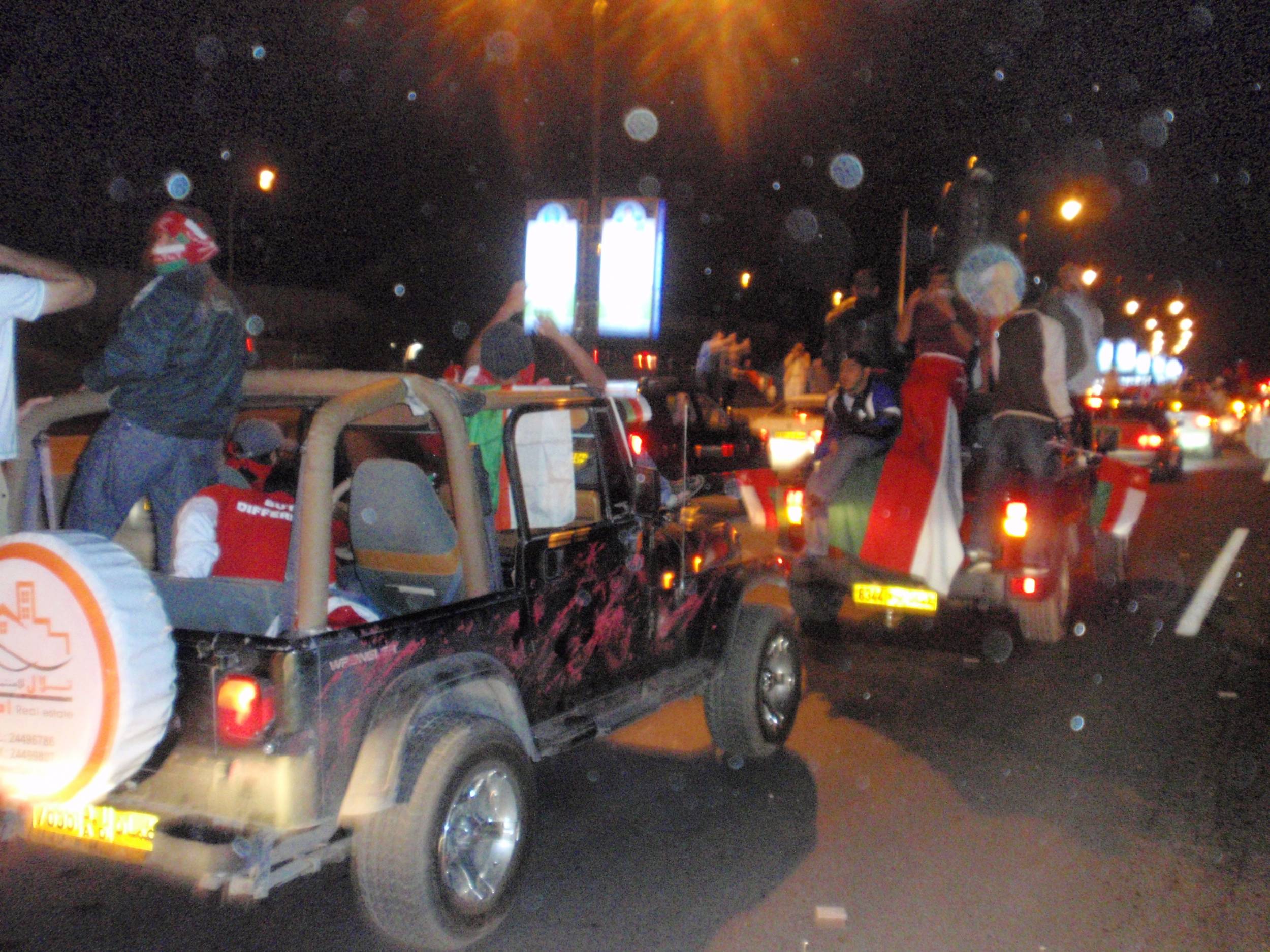 مشجعين الاحمر العماني