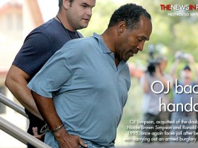 صور من العالم