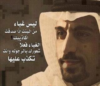 386956_340292432726321_1719870397_n