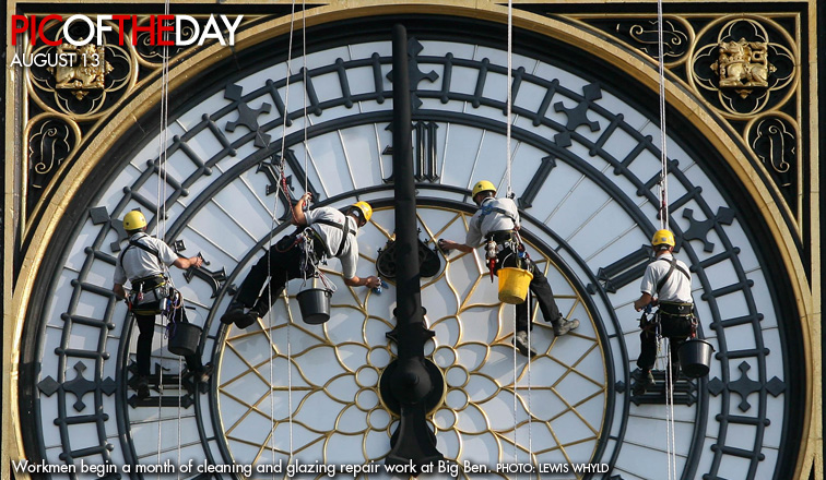 صور من العالم