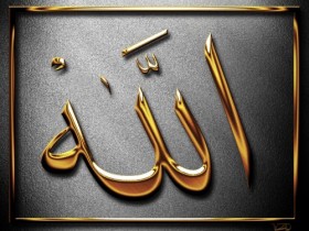 9875alsh3er_1_
