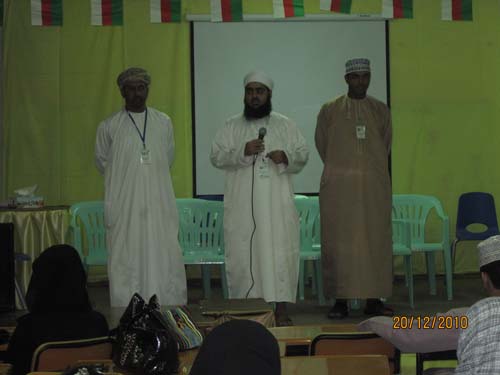 إختتام العد الفعلي