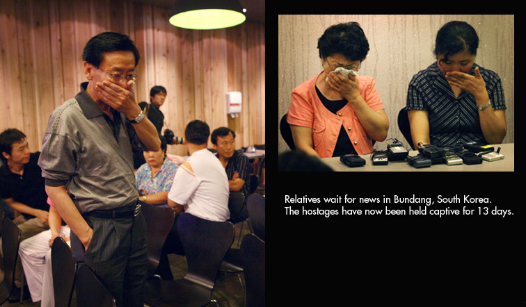 صور من العالم