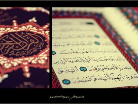 ramadan_by_RoZa_8_