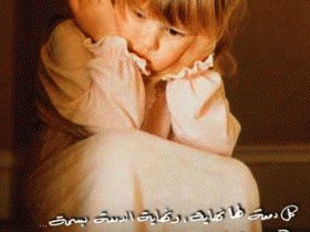 بطاقات رومانسية