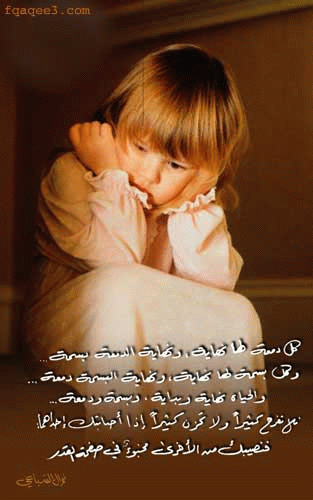 بطاقات رومانسية