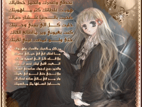 بطاقات رومانسية