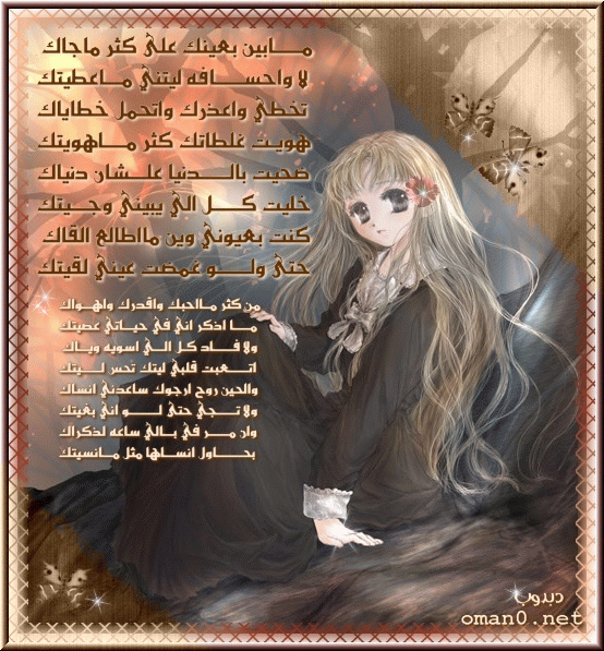 بطاقات رومانسية