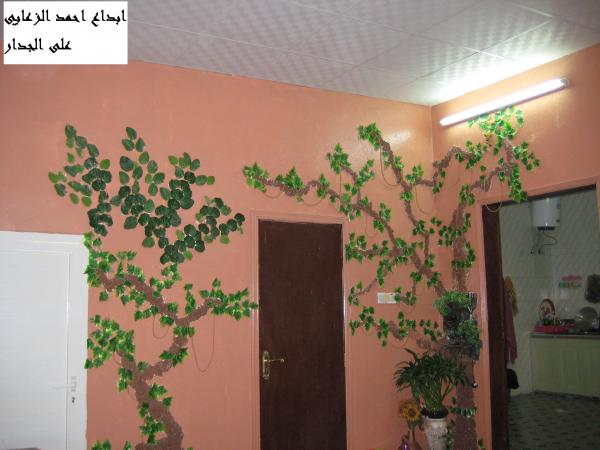 ديكورات احمد الزعابي 055