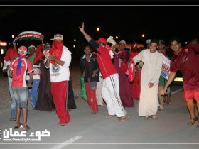 تعبير عن الفرحة
