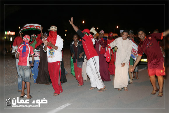 تعبير عن الفرحة