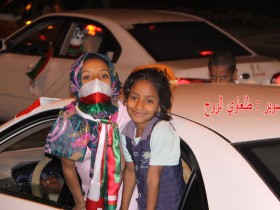 الجمهور العماني في خليجي19