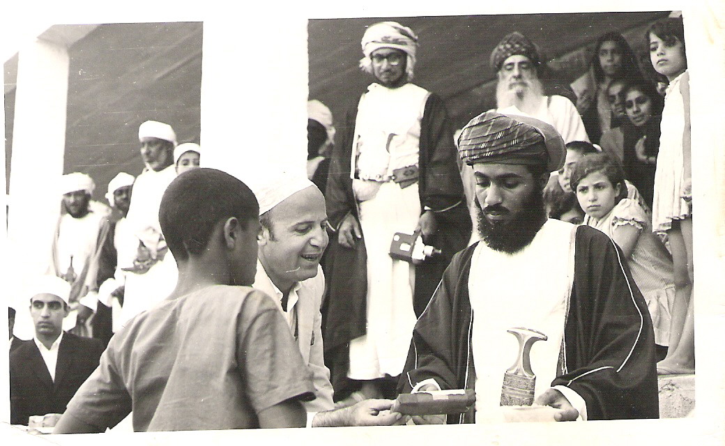 من الذكريات السلطان المفدى