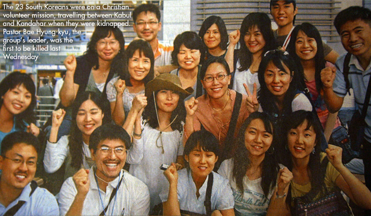 صور من العالم