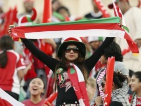 الجمهور العماني في خليجي 19