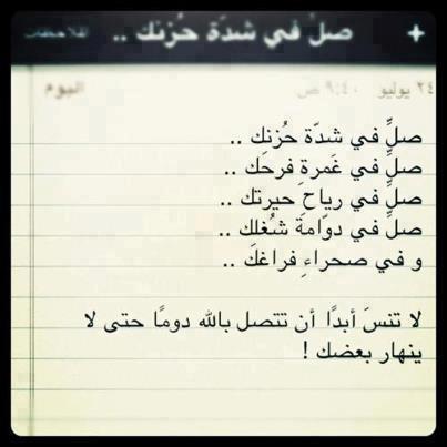 575978_10151406500745819_1902948702_n